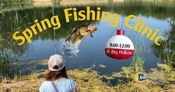 Spring Fishing Clinic