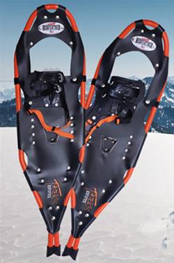 Full Moon Snowshoe Night Hike