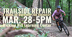 Trailside Repair Workshop